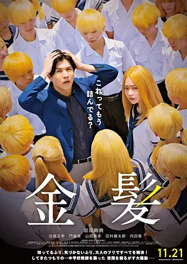 日本护士洗澡xxxxx